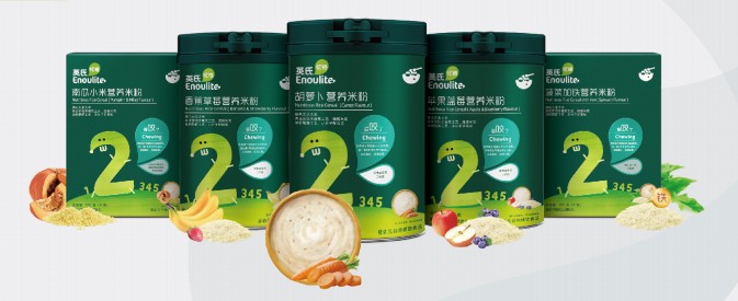 英氏忆格从源头升级 米粉大有文章
