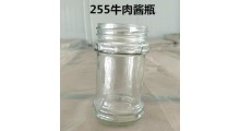 280克250克半斤辣椒酱瓶老干妈酱料瓶图2