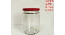 1斤7两8两9两甜面酱瓶面酱玻璃瓶图1