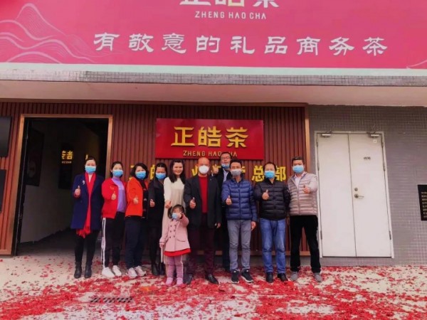 微信图片_20200309114040.jpg