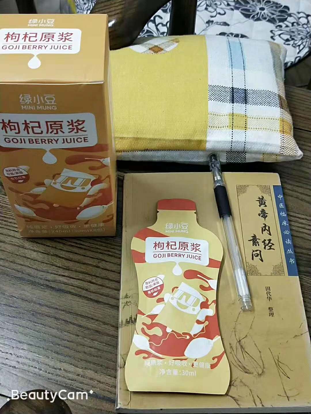 如图片无法显示,请刷新页面