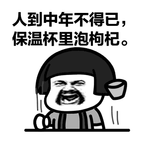 如图片无法显示,请刷新页面