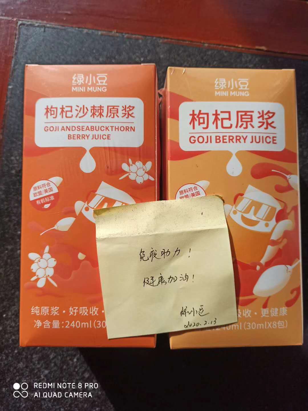 如图片无法显示,请刷新页面