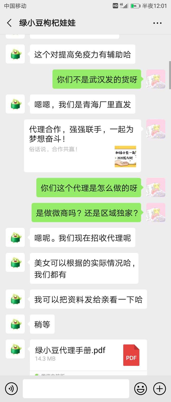 如图片无法显示,请刷新页面