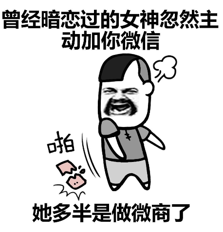 如图片无法显示,请刷新页面