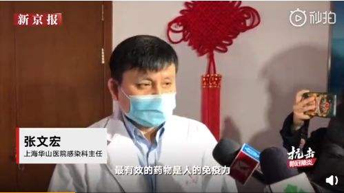 如图片无法显示,请刷新页面