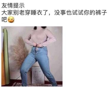 如图片无法显示,请刷新页面