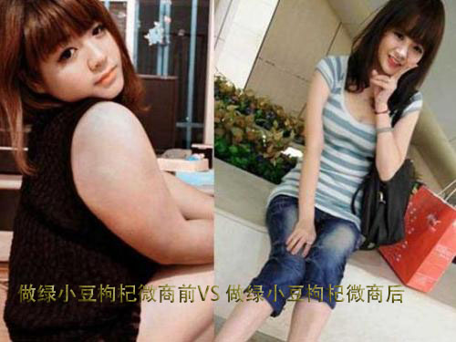 如图片无法显示,请刷新页面