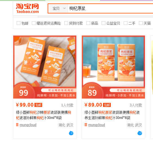 如图片无法显示,请刷新页面