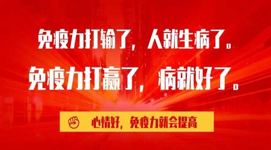 如图片无法显示,请刷新页面