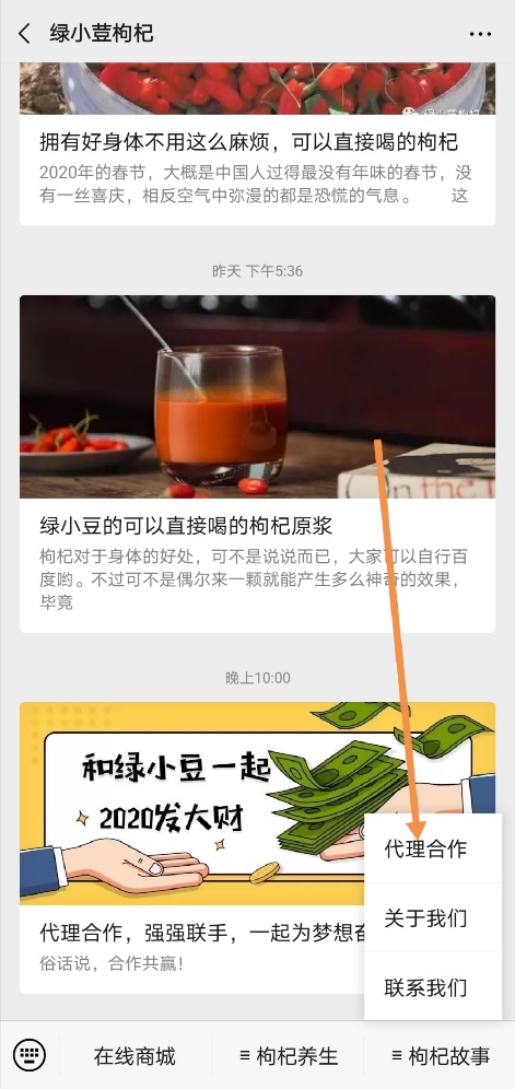 如图片无法显示,请刷新页面