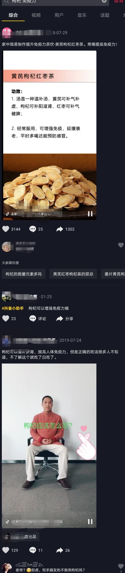 如图片无法显示,请刷新页面