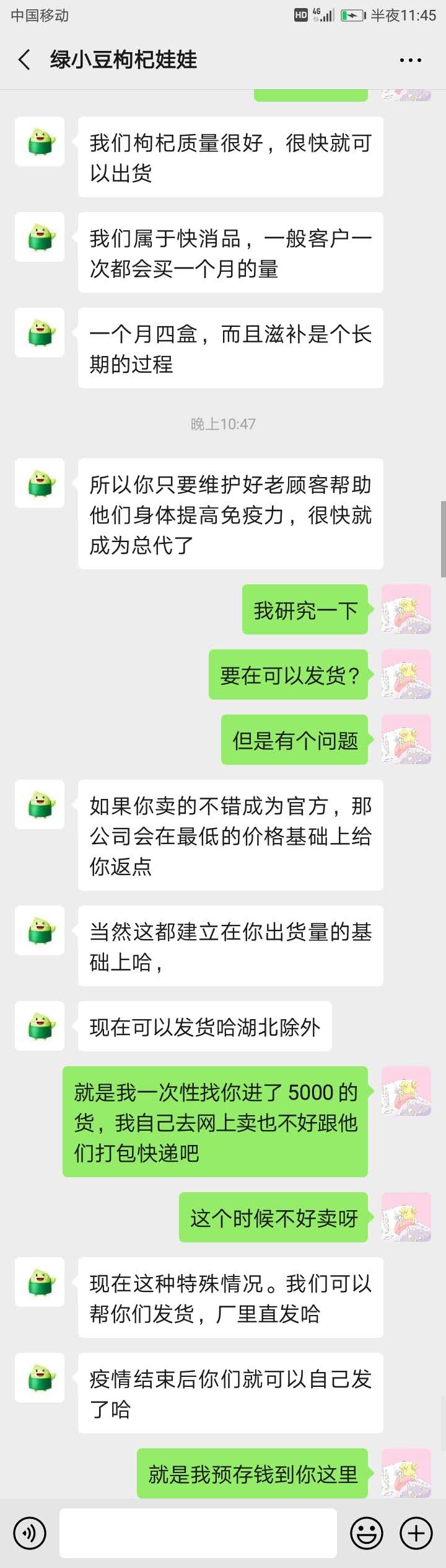 如图片无法显示,请刷新页面