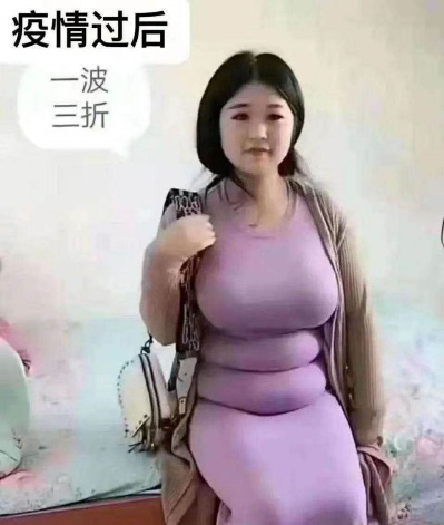 如图片无法显示,请刷新页面