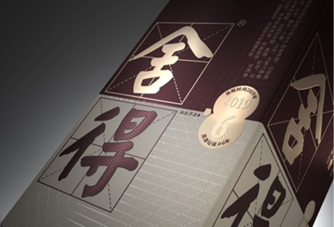 Уӡ2ҳϷ桱θ߶Լ۱֮