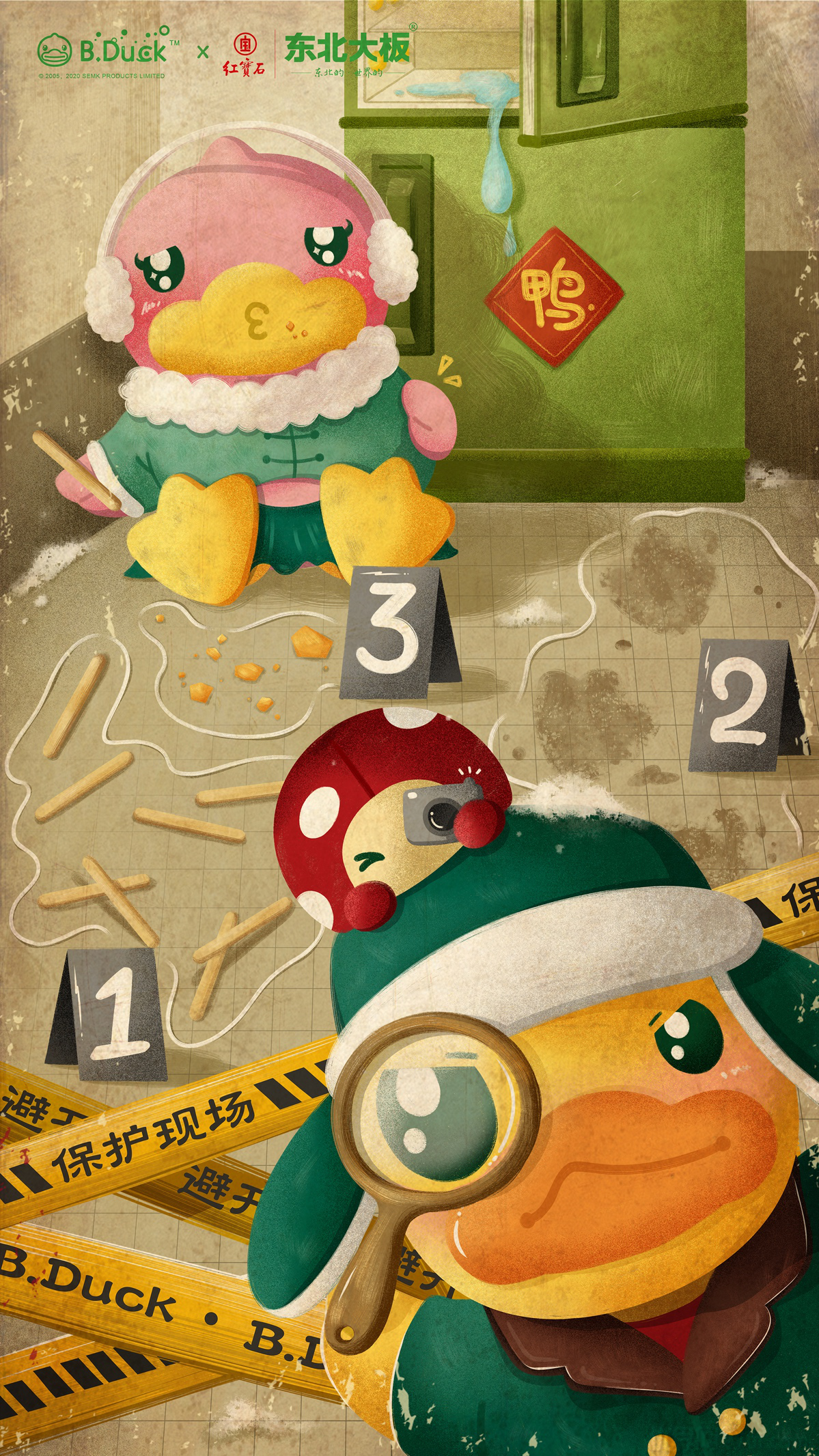 图片5.png 图片5.png