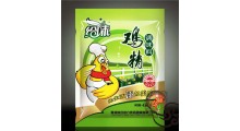 调料包装袋A北大湖调料包装袋A调料包装袋厂家供求图3