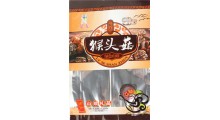 调料包装袋厂A金家调料包装袋厂A调料包装袋厂批发厂家图2
