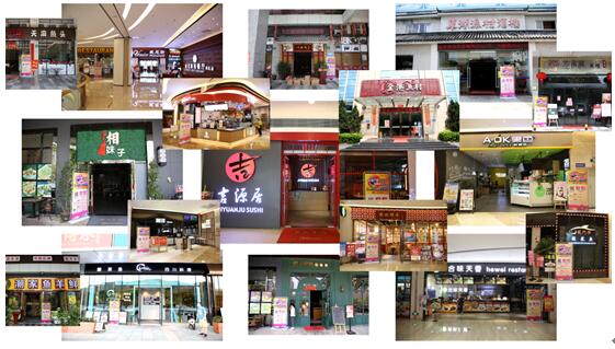 快！中山南区200万消费券明天开抢！中奖攻略快get！