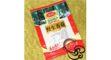 调料包装袋现货A平安调料包装袋现货A调料包装袋现货厂家直供图2