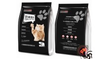 猫砂塑料包装袋A明桦猫砂塑料包装袋厂A猫砂塑料包装袋厂家规格图1