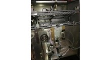 厂家直销 江苏轩麦供应扇形面包扎口机 扇形食品扎口机高效稳定图2