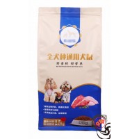 豆腐猫砂包装袋生产厂家A豆腐猫砂包装袋生产厂家龙嘉设计厂家