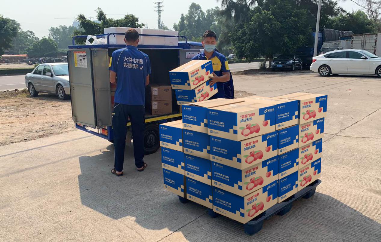 1588242233399636.jpg 图片1.jpg