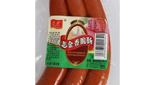 德州志金食品有限公司招香脆肠县级代理商和网商图3