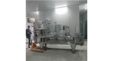 夏季饮品杯装冰块灌装封口机 柠檬冰颗粒杯装封口机 封杯机图1