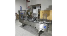 盒装凉粉灌装封口机 500ml绿豆凉粉盒装封口机 凉粉包装机图1