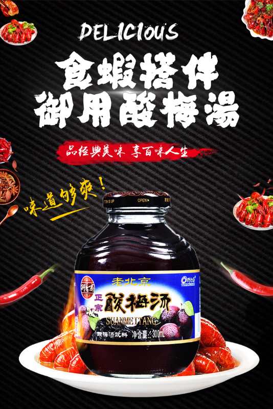 图片包含 食物, 桌子, 盘子, 蛋糕<em></em>
<em></em>
描述已自动生成