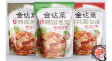 酸菜包装袋生产厂家A酸菜包装袋生产厂家蒙古屯专业厂家图1