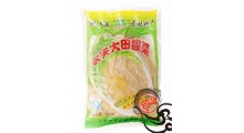 酸菜真空包装袋A大山酸菜真空包装袋A酸菜真空包装袋生产厂家图1
