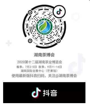 QQ图片20200520101344