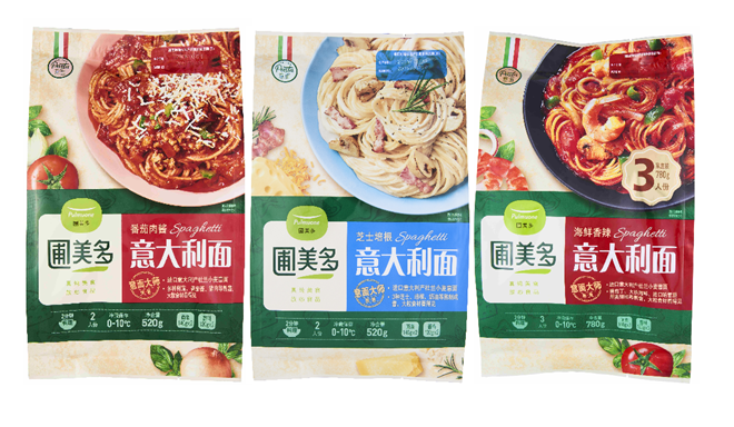 1590635983579181.png 4最新.png