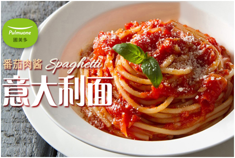 1590631118590566.png 1.png