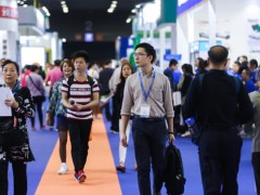 2020届上海国际有机颜料及染料工业展览会