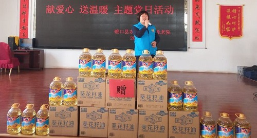 1591238066139031672.jpg 图片4.jpg