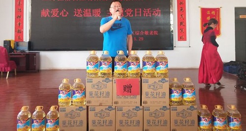 1591238031009011987.jpg 图片3.jpg