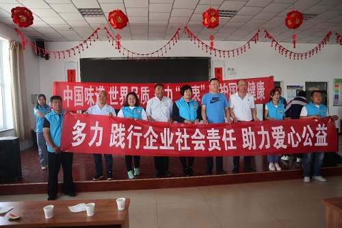 1591238001525024760.jpg 图片1.jpg