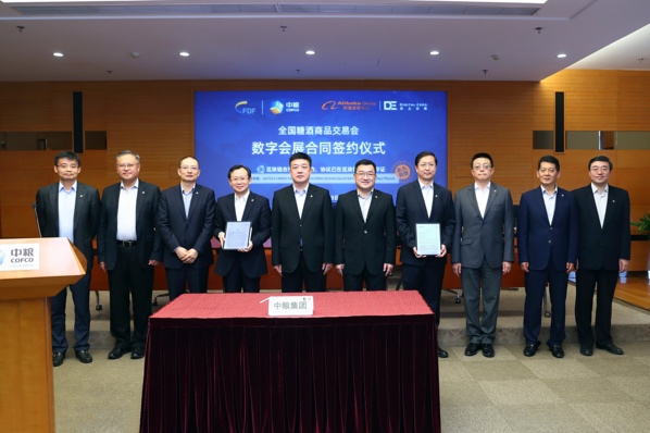 1591601219192030.jpg 图片2.jpg