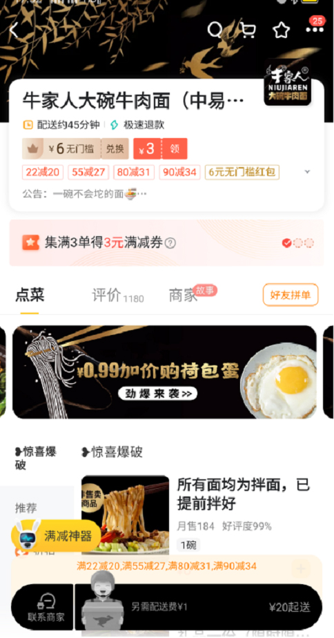 图片4