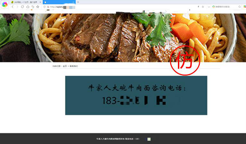 图片10