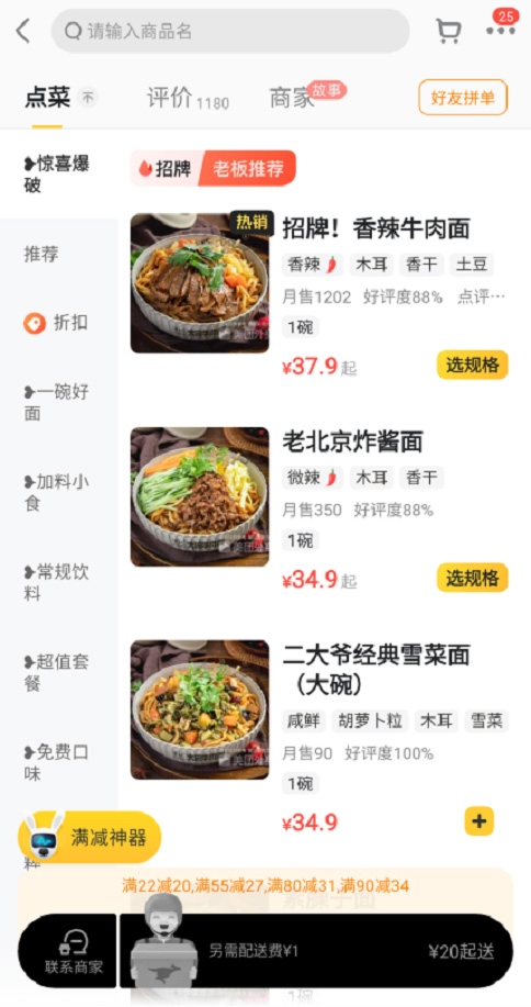 图片5