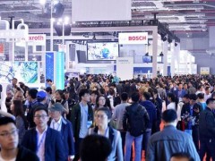 2020届11月上海国际机器视觉技术与工业应用展览会