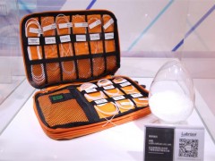 2020届11月上海国际医药包装及设备展览会