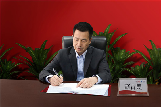 1592228099313954.jpg 图片3.jpg