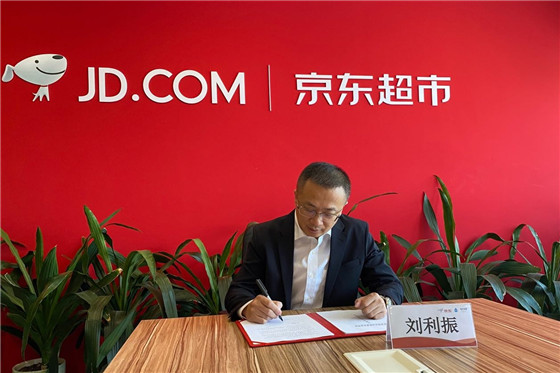 1592228069960125.jpg 图片1.jpg