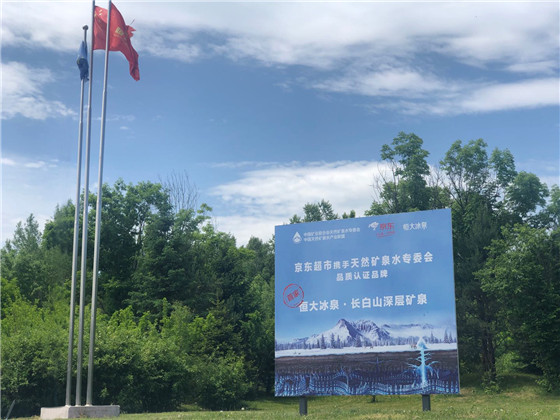 1592228149249807.jpg 图片4.jpg